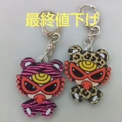 ヒスミニキーホルダー2個セット - メルカリ