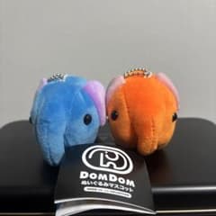 ドムドムハンバーガー DOMDOM ぬいぐるみ マスコット ガチャのサムネイル