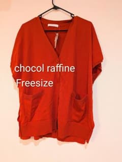 新品未使用✡chocol raffineボレロ　オレンジのサムネイル