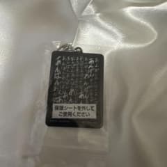 銀魂 アクリルキーホルダー 山崎退のサムネイル