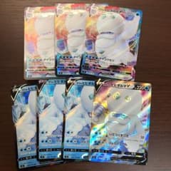 ポケモンカード　ガラルヒヒダルマV VMAX セット　色違いのサムネイル