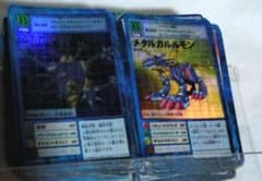 【当時物・レトロ】初代旧デジモンカードゲーム160枚＋α まとめ売りのサムネイル