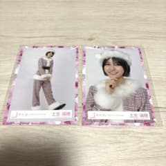 櫻坂46 土生瑞穂 2022年クリスマスサンタ衣装 生写真 2枚セットのサムネイル