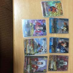 たくパル様専用のサムネイル
