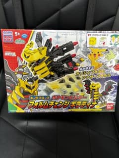 m16116006319_1.jpg?1731032279