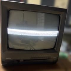 東芝カラーテレビ 2001年製 14RC8-N ジャンク品 中古品 | Shop at