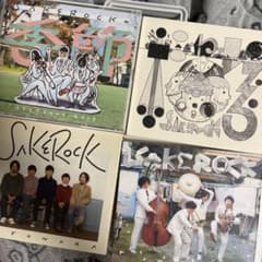 SAKEROCK CD 4点セットのサムネイル