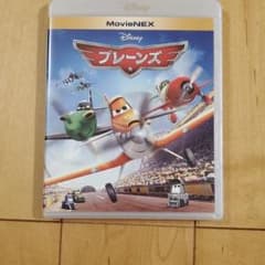 パト様専用☆のサムネイル
