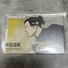 呪術廻戦　懐玉玉折　夏油傑　アクリルブロック　呪術廻戦大交流展 - 2