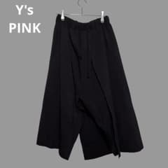 2021年y's pinkアシンメトリーサルエルパンツ ワイズ ヨウジヤマモト