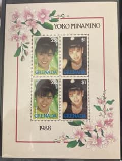 南野陽子 海外切手セット 1988年発行 - メルカリ