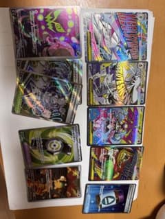 ポケモンカード EX 3枚セット - メルカリ