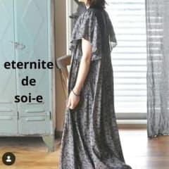 美品エテルニテドゥソワロングワンピース半袖インド黒ボタニカルブロックプリント エテルニテドゥソワロングワンピース半袖インド黒ボタニカルブロック