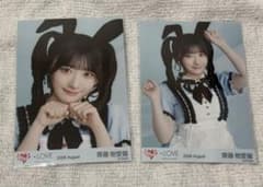 =LOVE イコラブ 齋藤樹愛羅 生写真 ヨリチュウのサムネイル