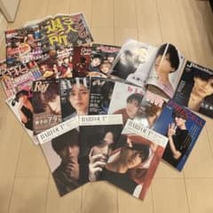 【超美品】　永瀬廉　King & Prince キングアンドプリンス　雑誌