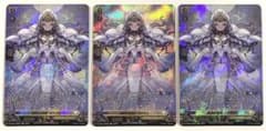 Thumbnail of ヴァンガード　紡縁の魔法 ペララム　SR 3枚