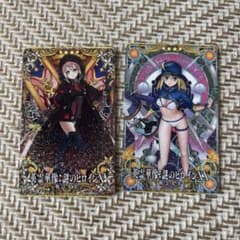 Fate fgo 英霊華像　謎のヒロイン FGOAC 英霊華像 謎のヒロインXX 謎のヒロインX - メルカリ