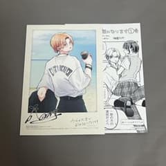 m16116819098_1.jpg?1720194382