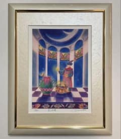 青江鞠 星の収穫 版画 絵画 額装 限定 ブルー 木製 ファンタジー 美術