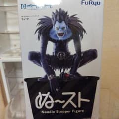 후류 DEATH NOTE ぬどる 스토퍼 피규어 류크