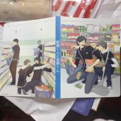 鮫島くんと笹原くん ファイルのサムネイル