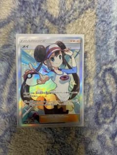 ポケモンカード メイ SRのサムネイル
