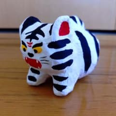 置き物　無印良品の福缶/寅　五箇山和紙の民芸品