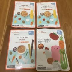 カインデスト 1歳 離乳食 ベビーフード 4個セット
