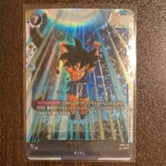 孫悟空 GT SCR FB07-112 フュージョンワールド 神龍への願い - メルカリ