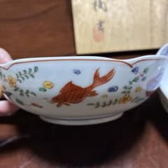 魚藻文 小鉢 5客揃 共箱入り - メルカリ