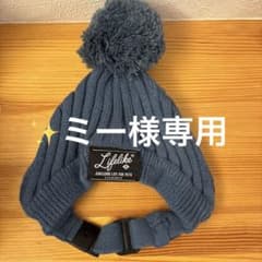 Lifelike 帽子　二つセットのサムネイル