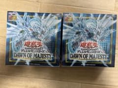 遊戯王OCG Dawn of Majesty 2箱セット - メルカリ