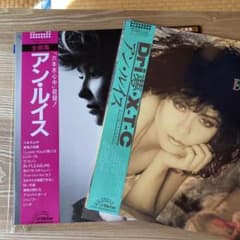アン・ルイス 全曲集 & Dri夢・X・T-C レコード2枚セットのサムネイル