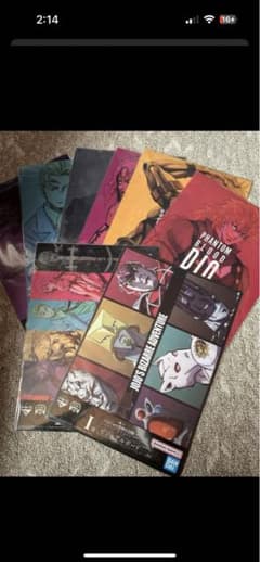 一番くじ ジョジョの奇妙な冒険 EVIL PARTY ビジュアルボードのサムネイル