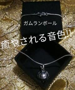 バリ島　ガムランジャワン ネックレス③のサムネイル