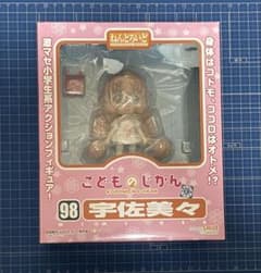 ねんどろいど】宇佐美々／こどものじかん - メルカリ