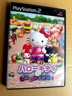 レア ハローキティのピコピコ大作戦! PS2 プレイステーション2