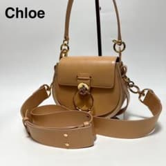 u46【極美品】クロエ　テス　レザーベージュ　2wayショルダーバッグ ハンド. u46【極美品】クロエ テス レザーベージュ 2wayショルダーバッグ