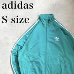 00s 古着 adidas トラックジャケット トレフォイル刺繍 希少カラー L 希少 00s アディダス トラックジャケット ジャージ XL ブラウン 茶