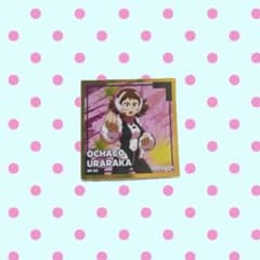 麗日お茶子 ステッカー SP.03のサムネイル