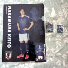 絵*美様 中村敬斗 選手一番くじ サッカー日本代表 H賞とだれでも