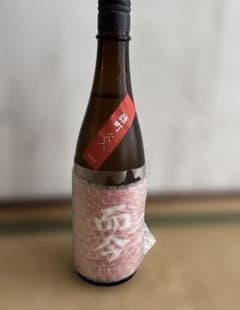 2024而今 雄町 火入れ純米吟醸 720ml（2025年5月製造）のサムネイル