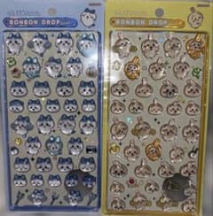 ボンボンドロップシール③のサムネイル