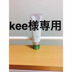 即購入可能！ヒトヨニ ピュアワックス 11のサムネイル