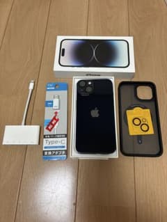 美品】 iPhone14 128GB ミッドナイト SIMフリー おまけ付き - メルカリ