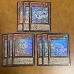 マルチャミー・フワロス30枚！ ほかマルチャミー系まとめ プルリア ニャルス 遊戯王 マルチャミー・フワロス、プルリア、ニャルス スーパー各3枚