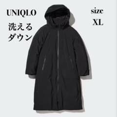 ユニクロ ウルトラウォームハイブリッドダウンロングコート 大きい