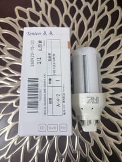LED電球 FHT16ex-LED 代替品のサムネイル