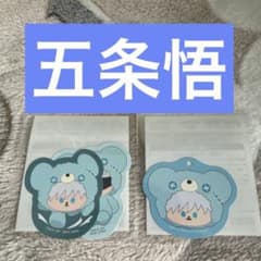 주술회전 세가럭키 복권 고조오 하구하구미