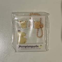 ポムポムプリン はいっ！ポーズ！キーホルダーのサムネイル